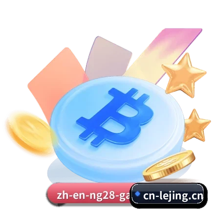 数字化生态重构 - 深度融合生成式 AI 与高频赛事数据流,为每位球迷提供毫秒级事件推送与千人千面的战术研报。